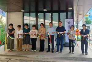 (休-소식) 모모공방의 잔치를 펼치다-향연 참석 목록사진